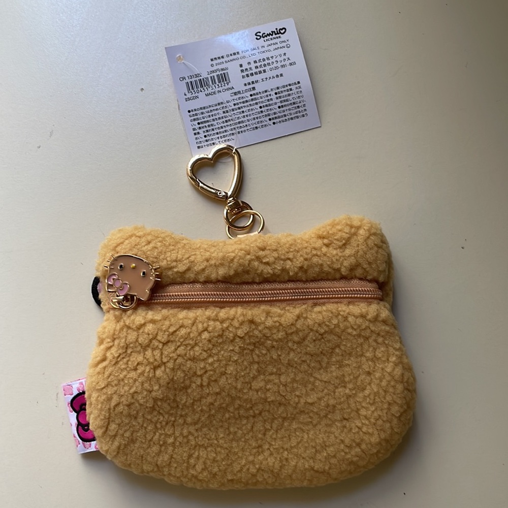 Rare Tan Hello Kitty Plush Pouch Keychain - Picture 3 of 4
